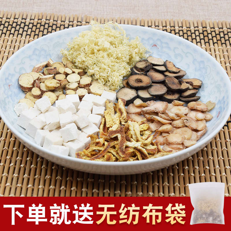 温胆汤泡脚粉足浴粉竹茹枳实炙甘草茯苓法半夏懒兔子丝健脾祛湿汤