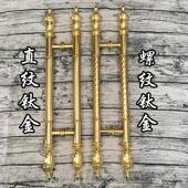 玻璃门钛合金大拉手 酒店KTV不锈钢门金色门把手 彷古木门拉门欧式