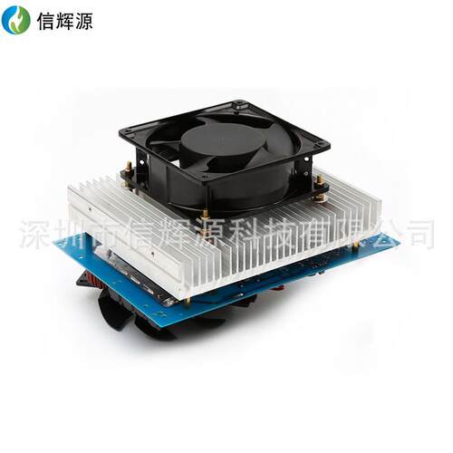 工业制粒机电磁加热板控制板控制器电磁感应加热器电磁加热控制板