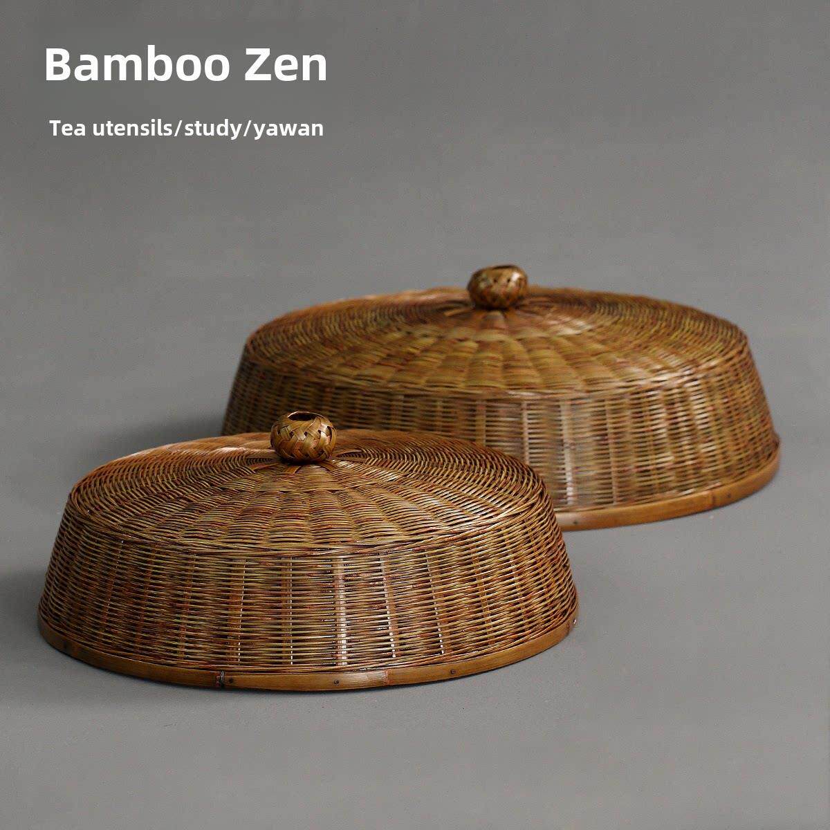 竹禅迹|竹编罩子 晾晒篮家用馒头圆簸箕筐筲箕水果篮盖菜罩筛子