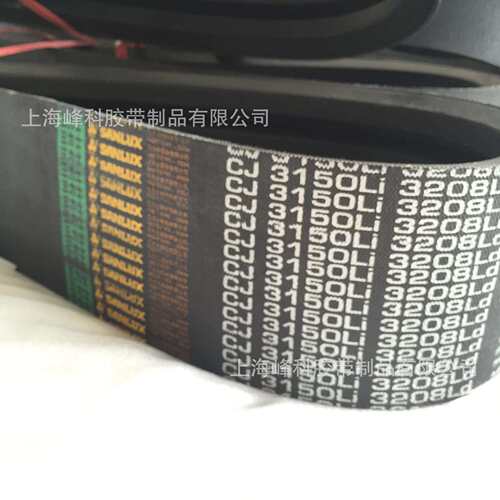 供应浙江三力士SANLUX橡胶联组带3V 5V 8V SPA SPB SPC B C D
