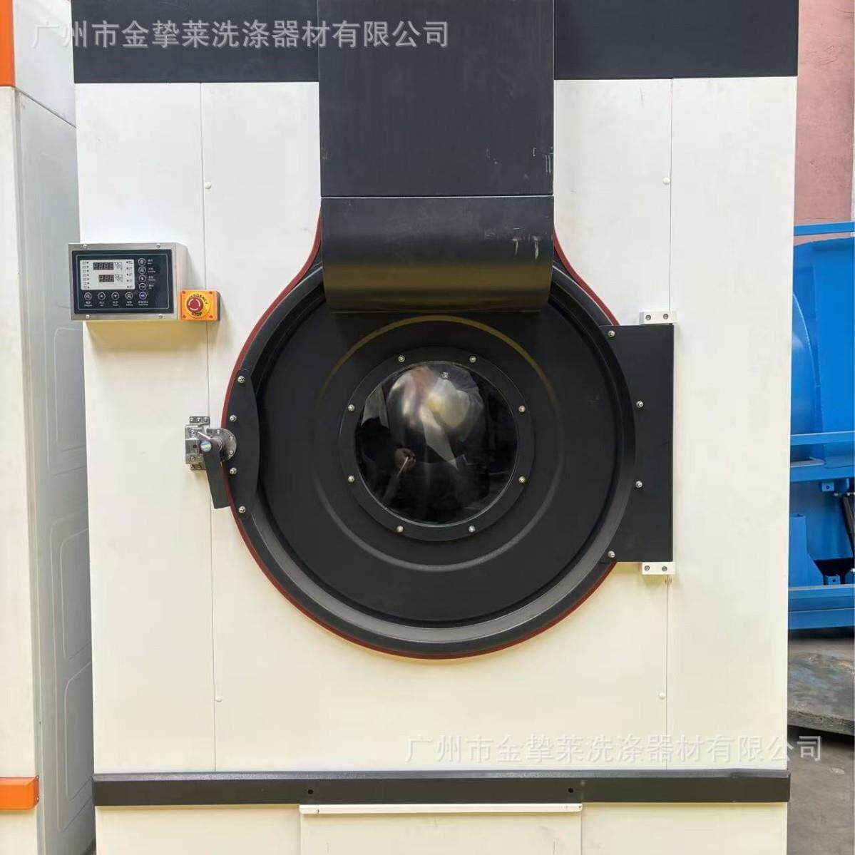 现货供应工业烘干机120kg干衣机高效节能干衣机烘干机滚筒全自动
