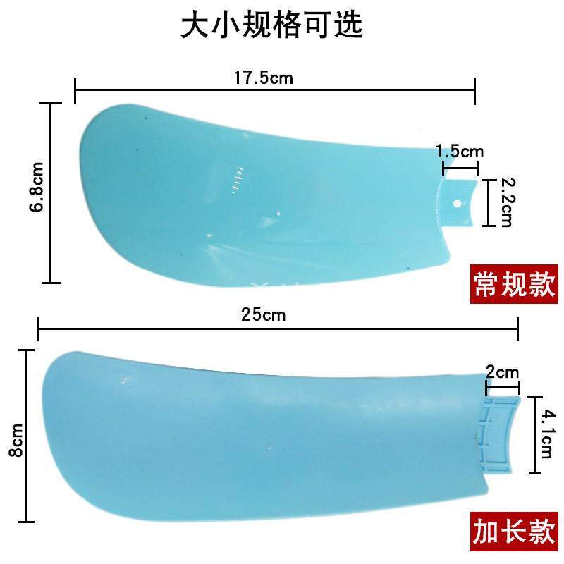电风扇配件通用5片装叶子叶片小型夹扇页迷你大吊扇塑