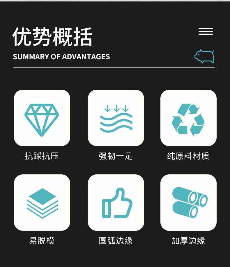 товар из китая 加厚塑料猪牛羊用漏粪板模具水泥制品板模具羊舍漏粪地板水泥羊床