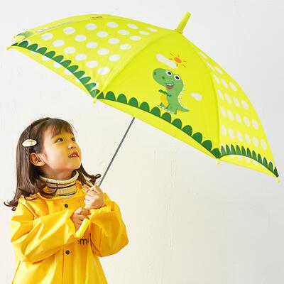 正品See卡umi新款雨伞晴雨两男用自动伞女幼儿通园小学生雨伞