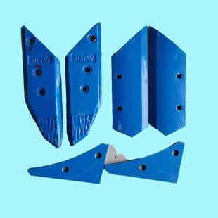 雷肯龙丰冀农真霸道翻转犁配件350450360反转犁配件彭刚材质耐磨