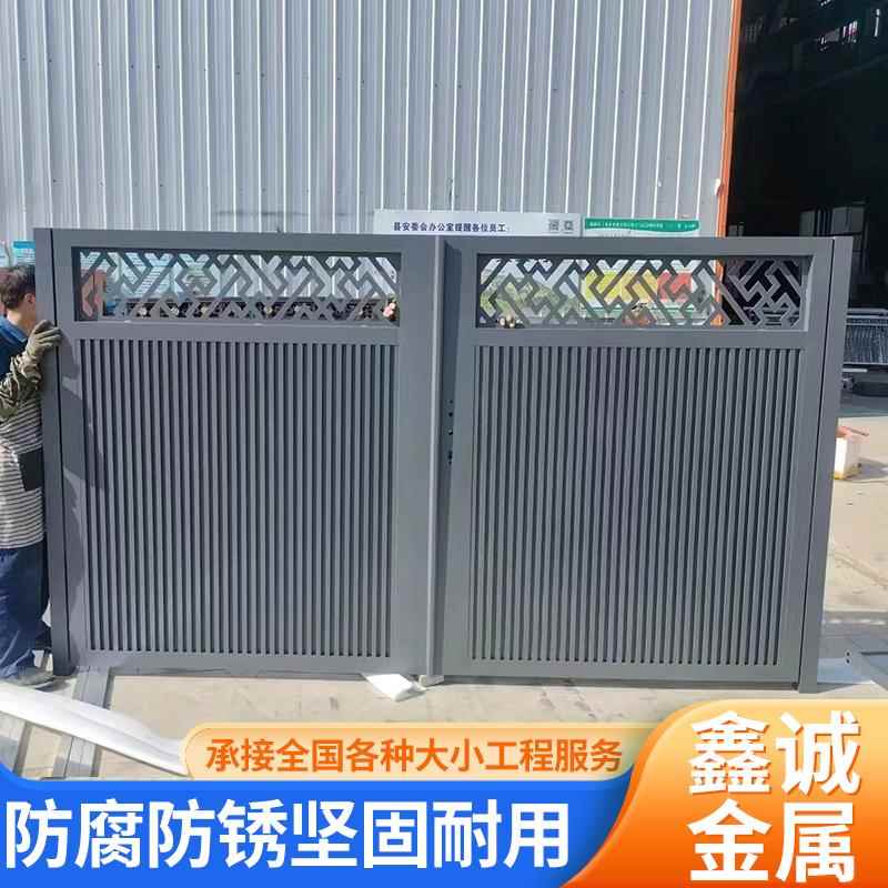 铝艺大门乡村庭院双开门别墅电动入户门中式铝合金农村自建房大门