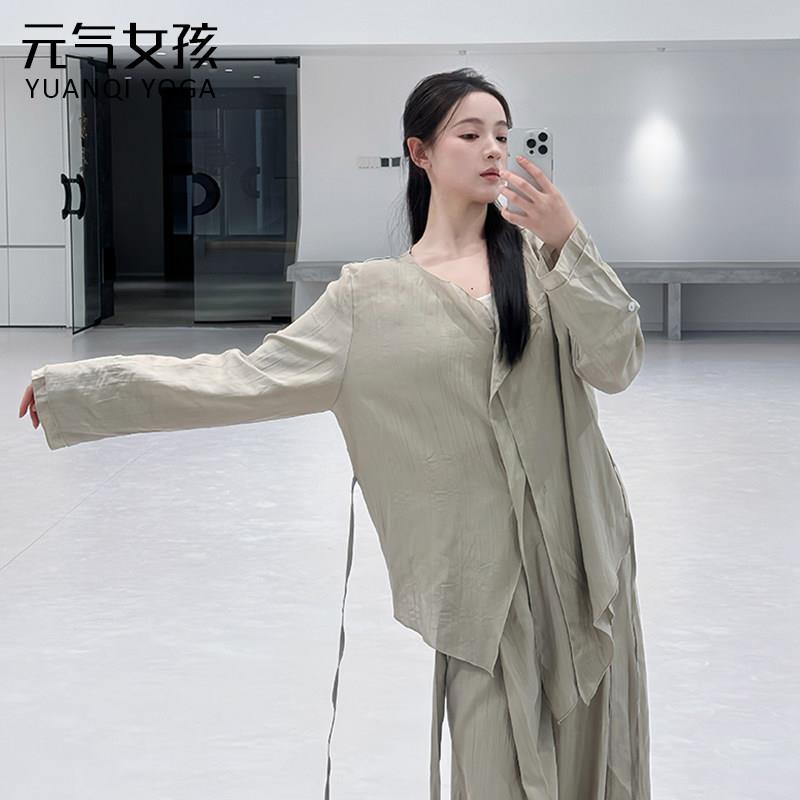 现代舞蹈服装女宽松飘逸长袖新款中国舞练功衬衫古典舞形体服套装图片