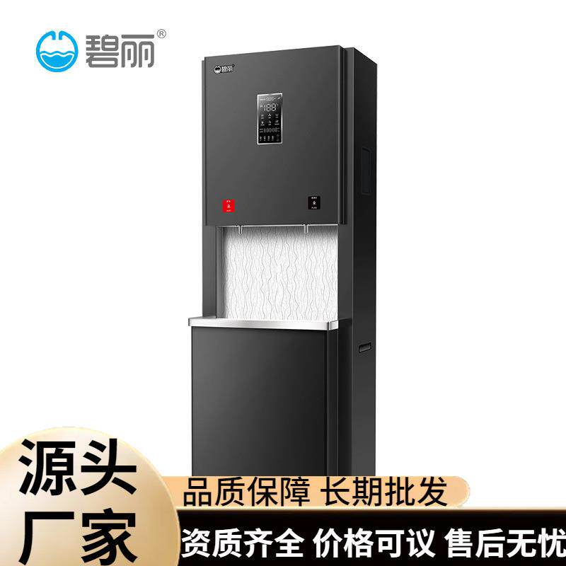 商用金钻王储水式饮水机K35L-RO货号JOK35L-RO智能双聚能开水器