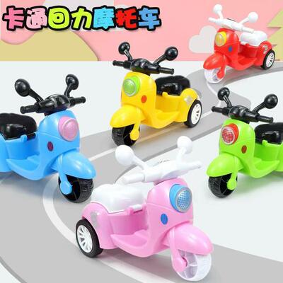 Large Realistic Cartoon Friction Motorcycles - Children's To