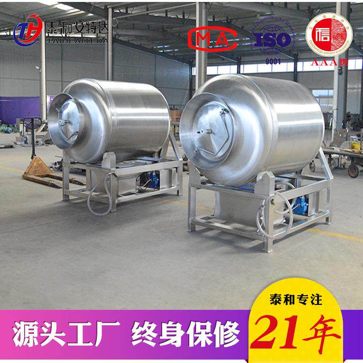 银鱼腌肉机器 沙尖鱼滚揉入味机 桂花鱼腌制机 鱼类全套加工设备