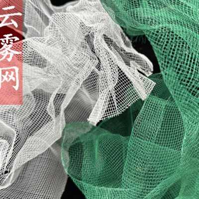 婚庆云雾网插花铁丝网DIY软性造型婚礼道具不锈钢空中吊顶装饰网