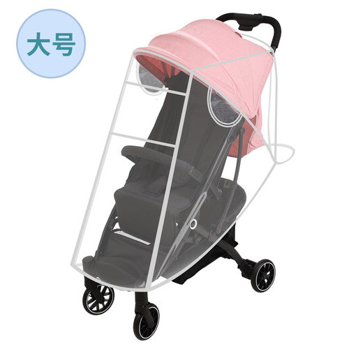 推车神器婴儿雨罩通用遛娃车防风罩伞车加厚雨衣遮雨罩外出高景观