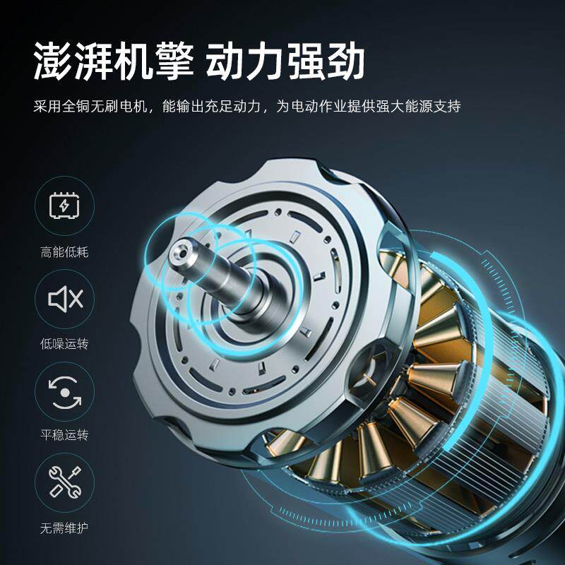 博大开槽机无刷水电安装无尘单片混凝土线槽新款切墙割切割机神器