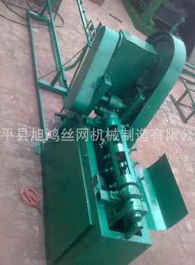 旭鸿铁丝镀锌丝调直切断机全自动小型数控液压废旧钢筋钢丝拉直机