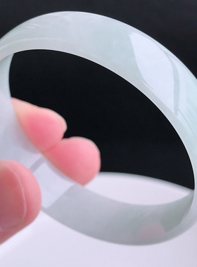 [完美53mm飘绿中福手镯]天然A货翡翠平安手镯21.75g