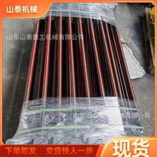 600轨距拉杆厂家足直0发600轨ST15489拉杆距货源充60轨距拉杆