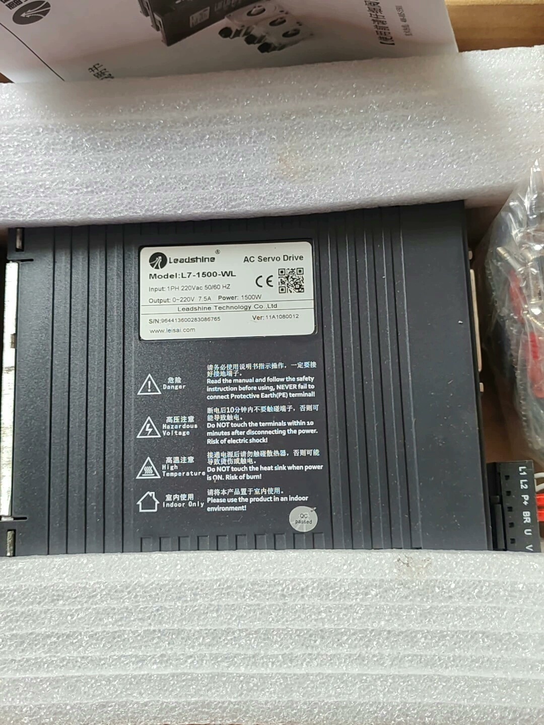 雷赛L7-1500-WL伺服驱动器，全新原装！