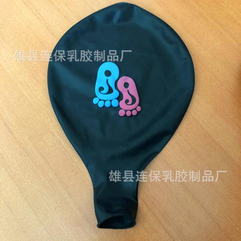 特大号36英寸天爆球地爆球乳胶气球生日婚礼婚庆开业庆典装饰充气
