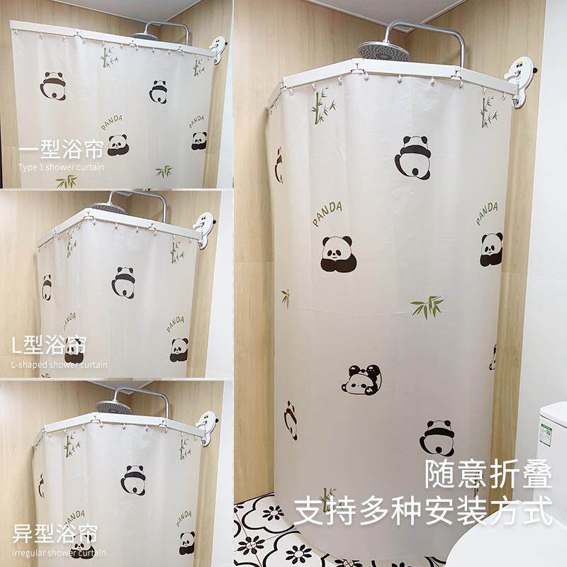 吸盘帘折叠浴子浴室隐形隔断帘免打化妆室吸盘磨砂淋浴干湿分离孔