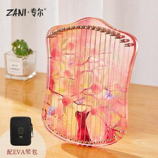 高档cega 乐器卡林巴琴品手指 指弹弦琴正7弦门冷拇指琴适合女生