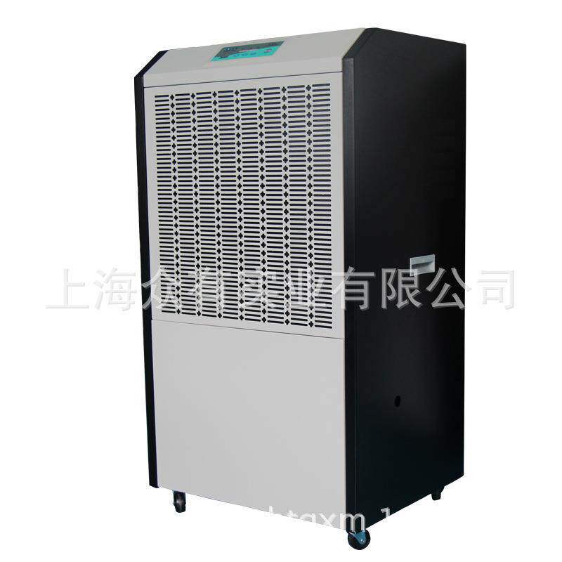 优惠供应众有DH-8156B工业抽湿机工业商用抽湿机地下室除湿器