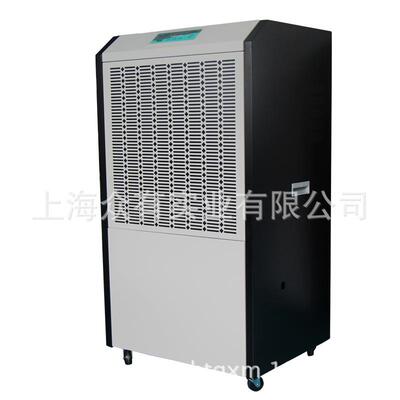 调温管道除湿机DH-8156B工业除湿机仓库除湿机大功率强大功率