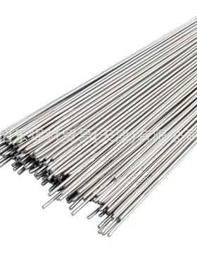 ZAlZn11SKOO0i7铝合金/焊丝ZL41ZAlZn6Mg气保焊丝Z条L402直装氩弧