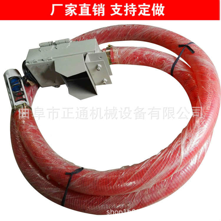 牛筋软管吸粮机 车载蛟龙锰钢耐磨大吸力30吨稻谷玉米螺旋吸粮机