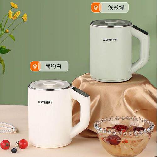 WAYNERN/伟能 WN-24 电热杯电煮杯烧水杯热牛奶电炖杯办公加热杯