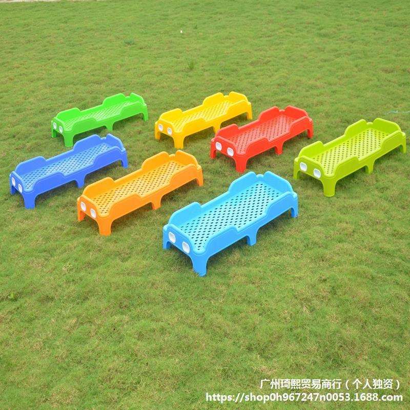包邮儿童床幼儿园专用床宝宝午睡床塑料早教托管班叠叠小床加厚