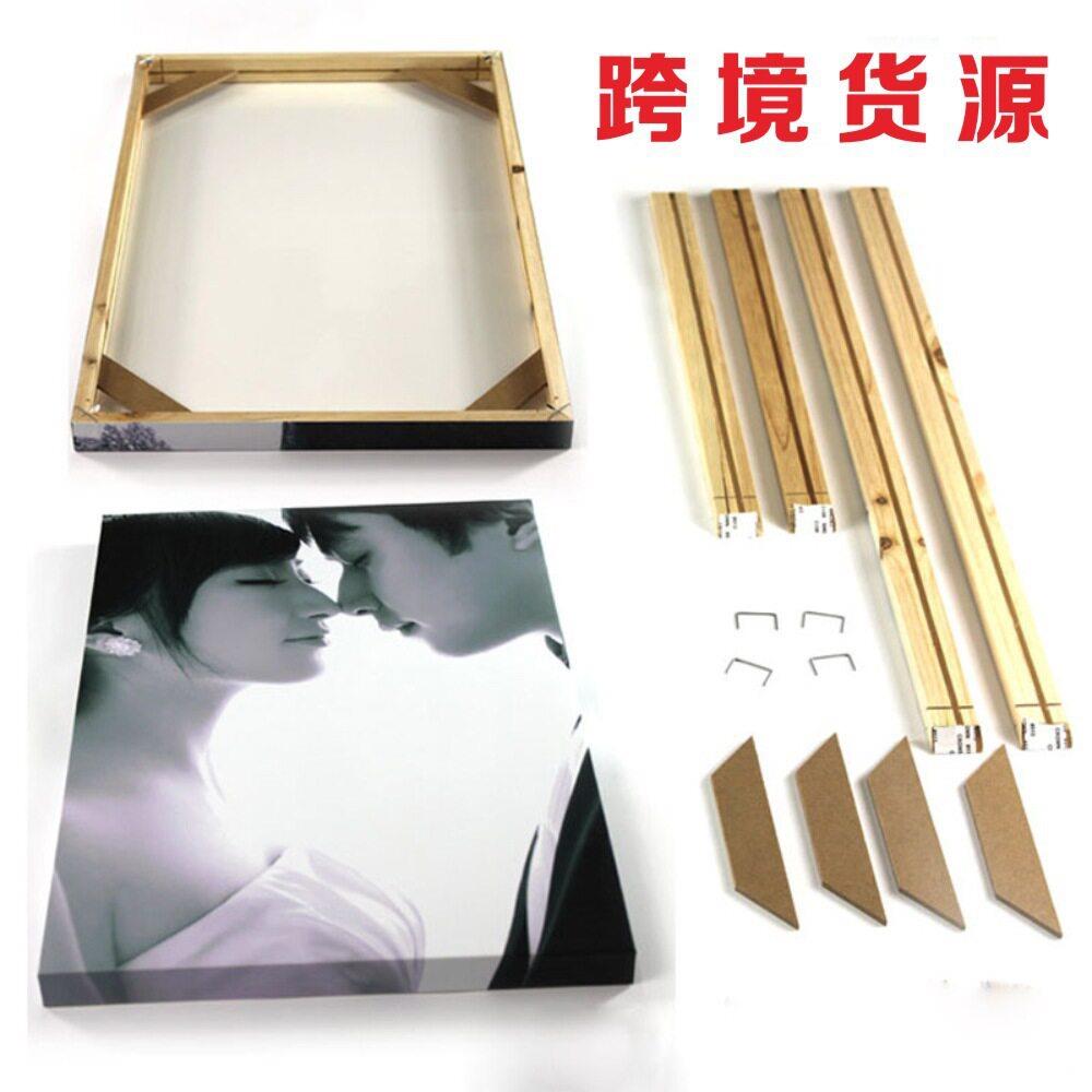 跨境装饰画内框DIY组装木框无框画数字油画框可拆卸组装