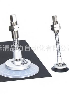 真空吸盘ZP3E-TF63/TF80/TF100/TF125UMNJB/UMSJB10/30/50/75/100