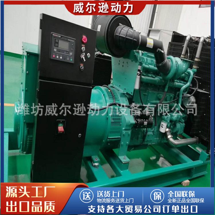 厂家直营1000KW10.5KV高压玉柴柴油发电机组高压发电机油耗低