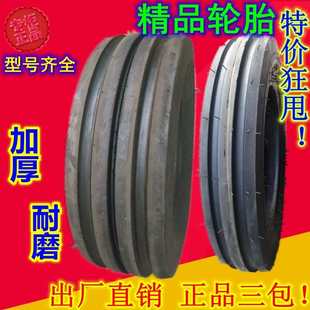 16.1打捆草机207 16.5L 收割机轮胎14L 760 21.5L 1000