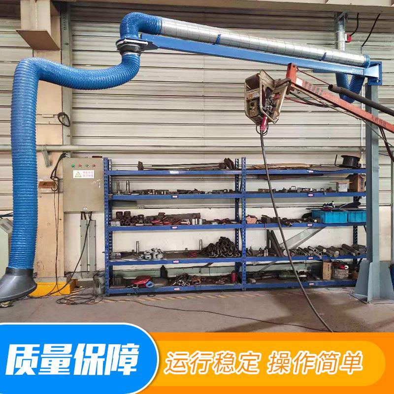 壁挂式万向悬停定位柔性吸气臂吸尘伸缩软管焊接工业通风抽风管