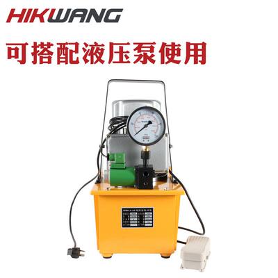 厂压家 线缆压接工具 液压钳 分体式 线P-EP-610B6E10B