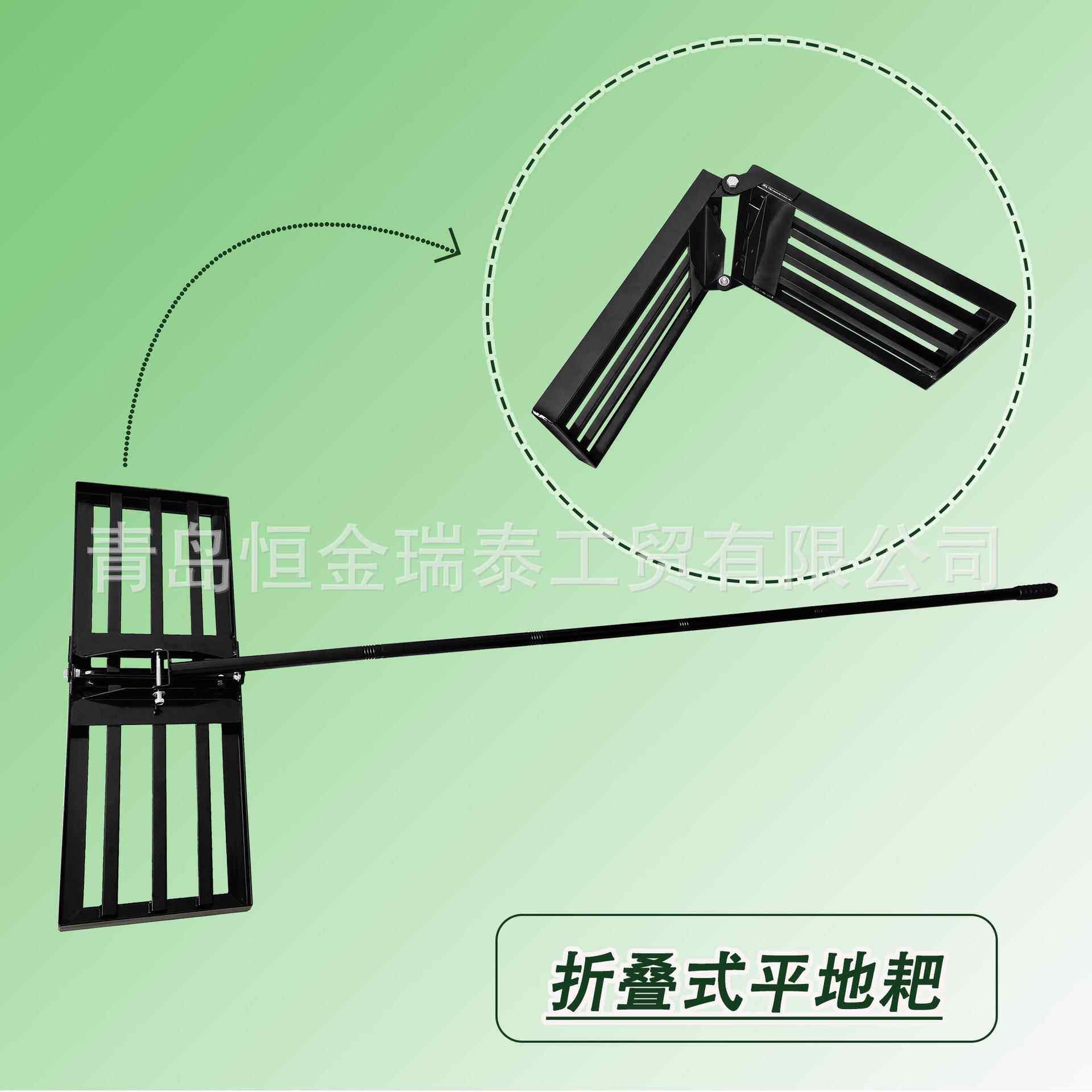 可折叠草坪平整耙可拆卸手柄园林耙子草坪整平工具亚马逊新款热销