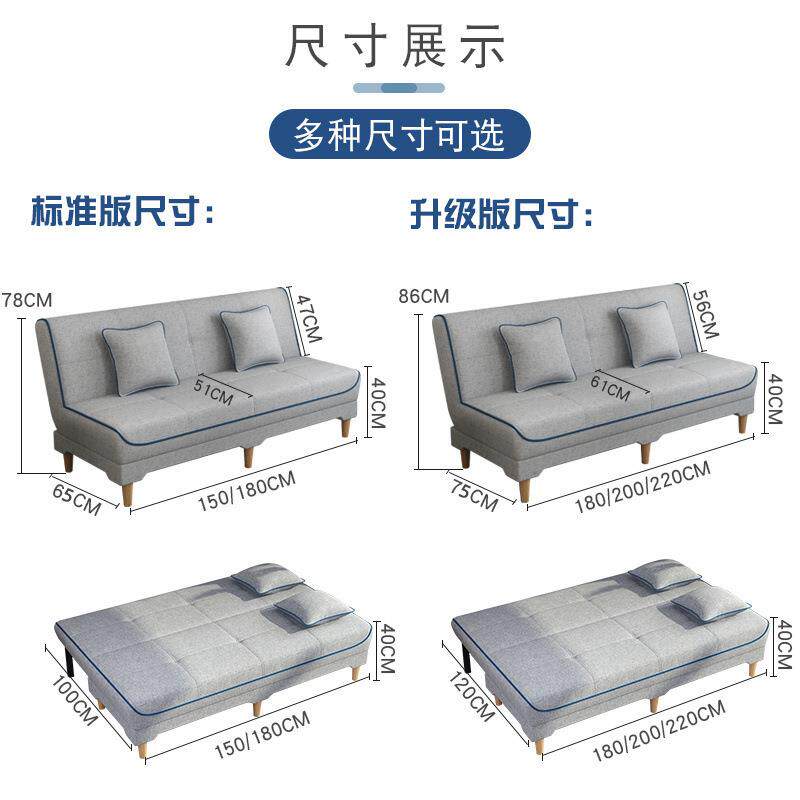 单人沙沙发床发发可拆洗两用折叠可懒人客厅沙网红布厂家直供艺租