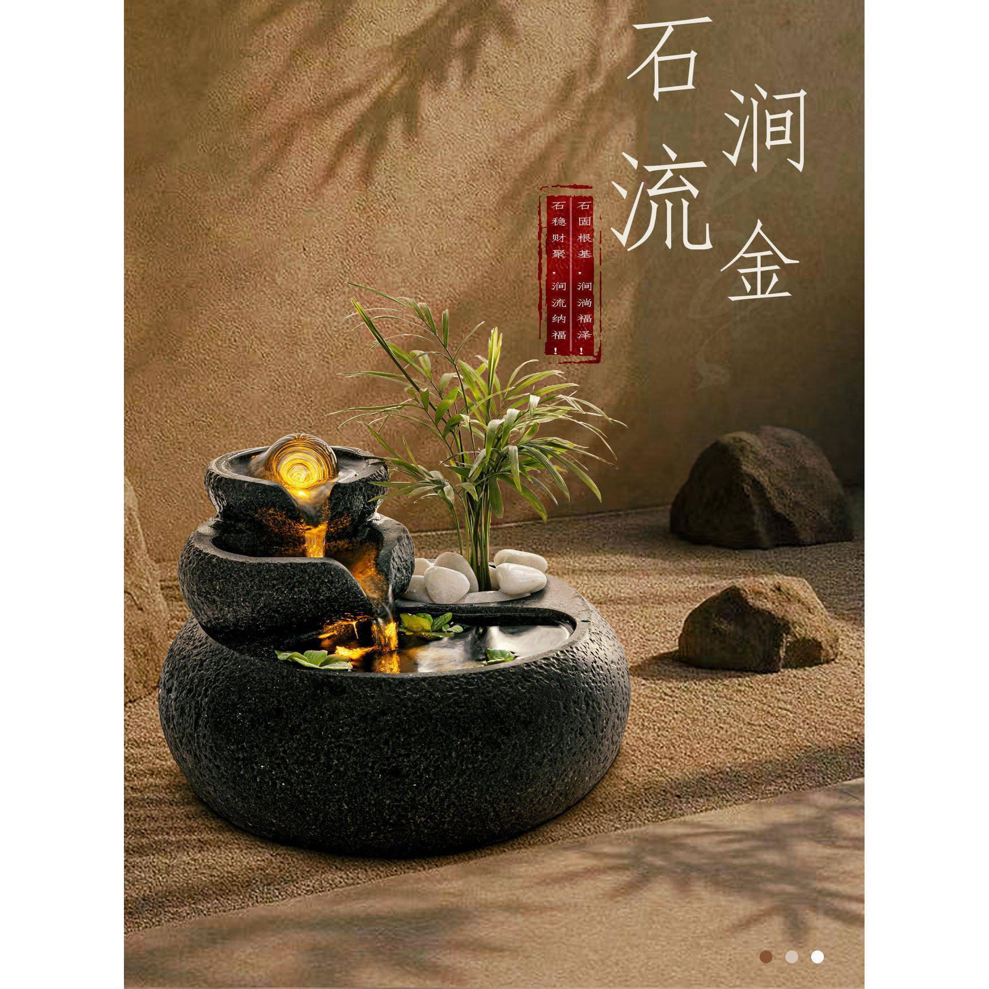 桌面流水摆件加湿LED灯装饰简约家居办公风水添财纳福可养鱼