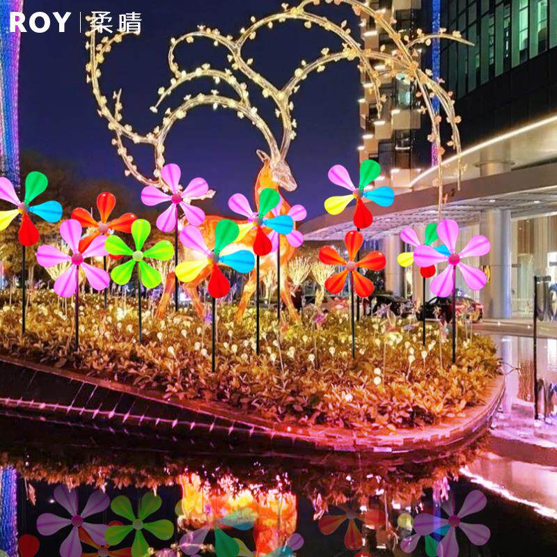 RQ-99le旋d装转发光风灯户外防水景区公园节日饰网车红夜景风车景