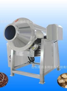 面小型滚筒炒货烘机 咖啡豆焙机 OXI粉炒货 瓜子炒机货机 电磁炒