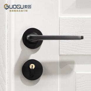 索分固黑色门锁室内家用门房门间门锁磁吸静音卧11 11黑室把手体