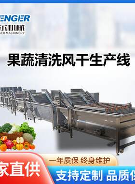 晟尔休闲零食软包装风干机 贡菜沥水风干设备麻辣米线袋装吹干机