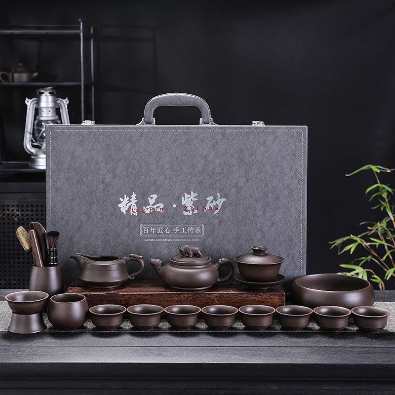 紫砂茶具原矿紫泥泡茶壶牛转乾坤功夫茶具大容量家用茶器礼品套装