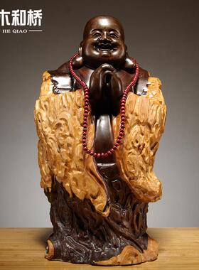 黑檀实木雕刻弥勒佛根雕摆件木质大号笑佛工艺品红木家居玄关装饰