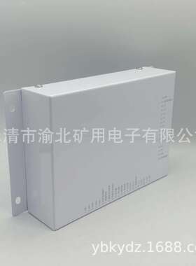 风机智能综合保护装置ZFJ-3TE 微机综合保护装置