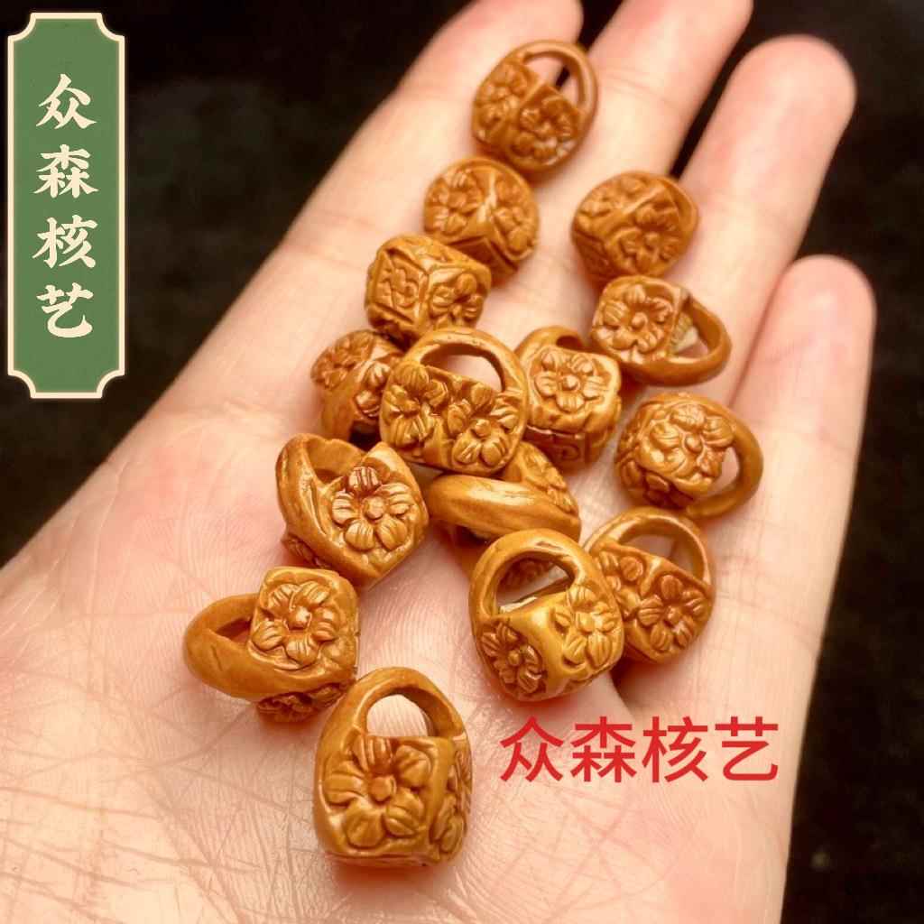 厂家桃核手工雕刻DIY挂件饰品五福桃篮节节高升桃篮祥云桃篮