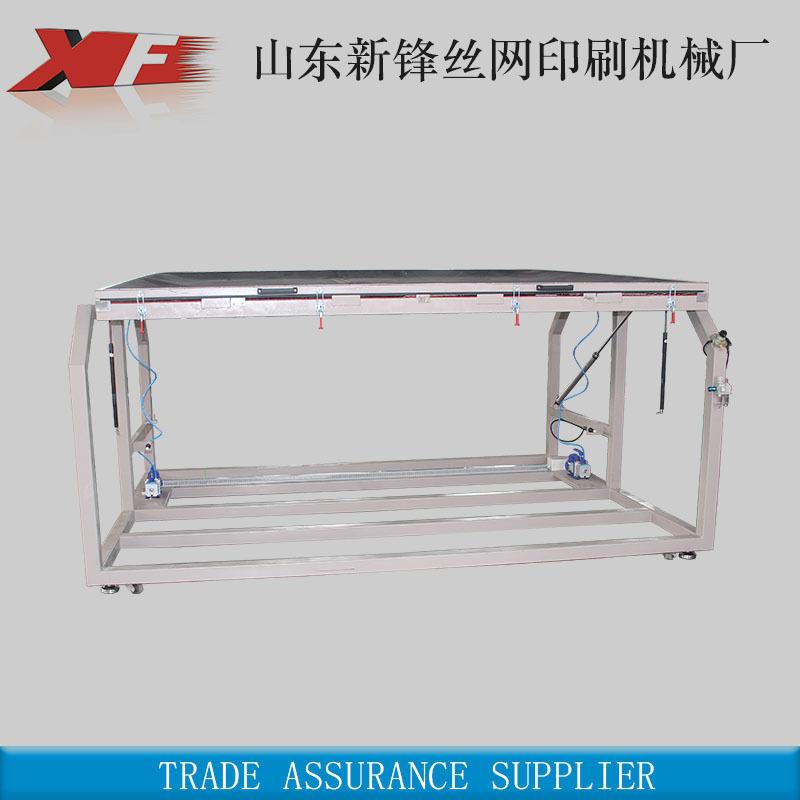 山东大型翻转晒版机 立式碘镓灯曝光机大小