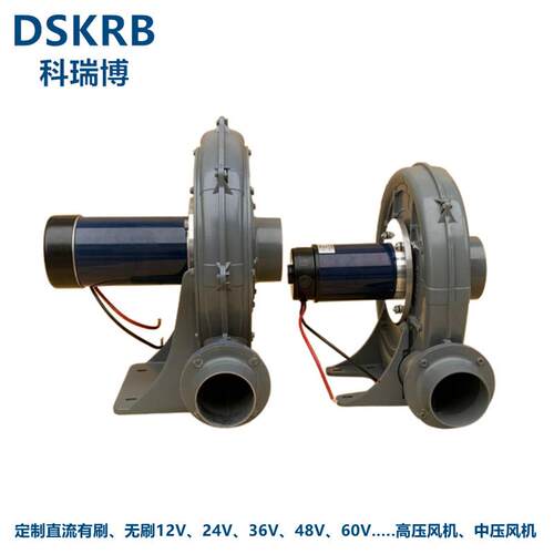 锂电池驱动DC12V24V36V48V60V72V96V直流有刷控制器调速中压风机
